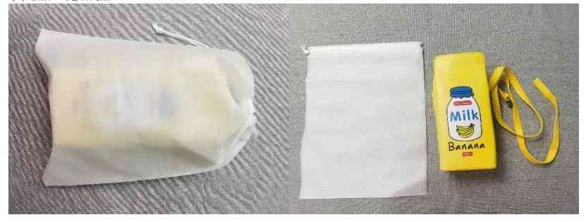 Dust-proof Bag